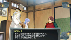 画像集#009のサムネイル/「シェルノサージュ 〜失われた星へ捧ぐ詩〜」,追加DLC「セカイパックVol.8 -崩壊編 最終幕-」の配信日が7月31日に決定