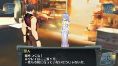 画像集#010のサムネイル/「シェルノサージュ 〜失われた星へ捧ぐ詩〜」,追加DLC「セカイパックVol.8 -崩壊編 最終幕-」の配信日が7月31日に決定