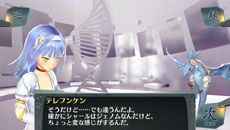 画像集#011のサムネイル/「シェルノサージュ 〜失われた星へ捧ぐ詩〜」,追加DLC「セカイパックVol.8 -崩壊編 最終幕-」の配信日が7月31日に決定