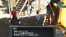 画像集#014のサムネイル/「シェルノサージュ 〜失われた星へ捧ぐ詩〜」,追加DLC「セカイパックVol.8 -崩壊編 最終幕-」の配信日が7月31日に決定