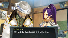 画像集#016のサムネイル/「シェルノサージュ 〜失われた星へ捧ぐ詩〜」,追加DLC「セカイパックVol.8 -崩壊編 最終幕-」の配信日が7月31日に決定
