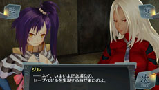 画像集#017のサムネイル/「シェルノサージュ 〜失われた星へ捧ぐ詩〜」,追加DLC「セカイパックVol.8 -崩壊編 最終幕-」の配信日が7月31日に決定