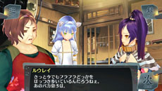 画像集#019のサムネイル/「シェルノサージュ 〜失われた星へ捧ぐ詩〜」,追加DLC「セカイパックVol.8 -崩壊編 最終幕-」の配信日が7月31日に決定