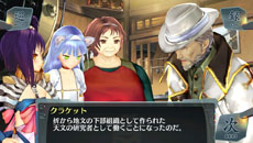 画像集#020のサムネイル/「シェルノサージュ 〜失われた星へ捧ぐ詩〜」,追加DLC「セカイパックVol.8 -崩壊編 最終幕-」の配信日が7月31日に決定