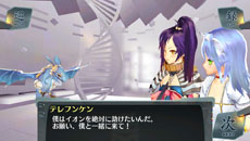 画像集#021のサムネイル/「シェルノサージュ 〜失われた星へ捧ぐ詩〜」,追加DLC「セカイパックVol.8 -崩壊編 最終幕-」の配信日が7月31日に決定