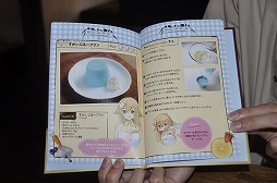 画像集#008のサムネイル/イオンちゃんが考案した7次元料理が食べられる。ガスト,星海社,シャッツキステの共同企画によるコラボイベント「七次元世界からのカフェレストラン」をレポート