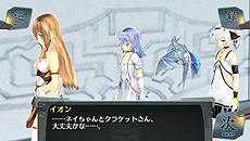 画像集#014のサムネイル/「シェルノサージュ 〜失われた星へ捧ぐ詩〜」,12月中の配信が予定されている次期DLC「セカイパックVol.9 -皇帝編第一幕-」の情報を公開