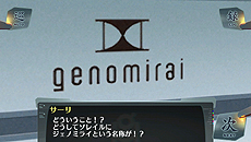 画像集#015のサムネイル/「シェルノサージュ 〜失われた星へ捧ぐ詩〜」,12月中の配信が予定されている次期DLC「セカイパックVol.9 -皇帝編第一幕-」の情報を公開