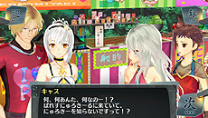 画像集#017のサムネイル/「シェルノサージュ 〜失われた星へ捧ぐ詩〜」,12月中の配信が予定されている次期DLC「セカイパックVol.9 -皇帝編第一幕-」の情報を公開