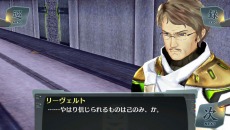 画像集#008のサムネイル/「シェルノサージュ 〜失われた星へ捧ぐ詩〜」,追加DLC「セカイパックVol.10 -皇帝編 第二幕-」が1月30日に配信決定