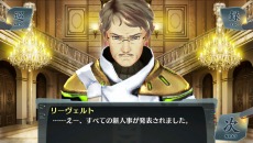 画像集#011のサムネイル/「シェルノサージュ 〜失われた星へ捧ぐ詩〜」,追加DLC「セカイパックVol.10 -皇帝編 第二幕-」が1月30日に配信決定