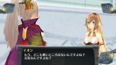 画像集#013のサムネイル/「シェルノサージュ 〜失われた星へ捧ぐ詩〜」,追加DLC「セカイパックVol.10 -皇帝編 第二幕-」が1月30日に配信決定
