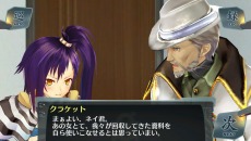 画像集#019のサムネイル/「シェルノサージュ 〜失われた星へ捧ぐ詩〜」,追加DLC「セカイパックVol.10 -皇帝編 第二幕-」が1月30日に配信決定