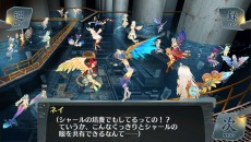 画像集#021のサムネイル/「シェルノサージュ 〜失われた星へ捧ぐ詩〜」,追加DLC「セカイパックVol.10 -皇帝編 第二幕-」が1月30日に配信決定