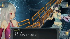 画像集#022のサムネイル/「シェルノサージュ 〜失われた星へ捧ぐ詩〜」,追加DLC「セカイパックVol.10 -皇帝編 第二幕-」が1月30日に配信決定