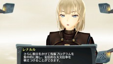 画像集#024のサムネイル/「シェルノサージュ 〜失われた星へ捧ぐ詩〜」,追加DLC「セカイパックVol.10 -皇帝編 第二幕-」が1月30日に配信決定