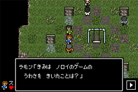 画像集#008のサムネイル/iPhone用ホラーアドベンチャー「ナナシ ノ 或プリ」の配信が本日スタート。「ナナシ ノ ゲエム」シリーズ最新作がスマートフォンで登場