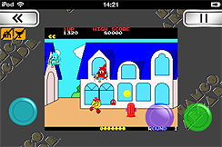 画像集#005のサムネイル/iOSアプリ「NAMCO ARCADE」(ナムコアーケード)のアップデートで,「パックマン」「パックランド」「ローリングサンダー」の3本が追加に