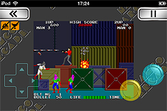 画像集#007のサムネイル/iOSアプリ「NAMCO ARCADE」(ナムコアーケード)のアップデートで,「パックマン」「パックランド」「ローリングサンダー」の3本が追加に