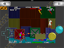 画像集#008のサムネイル/iOSアプリ「NAMCO ARCADE」(ナムコアーケード)のアップデートで,「パックマン」「パックランド」「ローリングサンダー」の3本が追加に