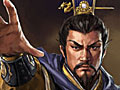 「三國志12 対戦版」のクローズドβテストを2月16日から実施。本日開始のCBT募集では4Gamer読者枠として500名分を用意