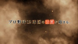 #005Υͥ/֥ץ她ԥå2012סǮäƤǿץ⡼ࡼӡ