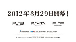 #010Υͥ/֥ץ她ԥå2012סǮäƤǿץ⡼ࡼӡ