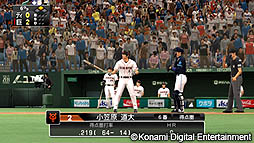 画像集#003のサムネイル/KONAMI，「プロ野球スピリッツ2012」を2012年3月29日発売。プロ野球も開幕だけど，一足お先に球春を満喫しよう