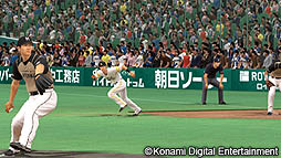 画像集#004のサムネイル/KONAMI，「プロ野球スピリッツ2012」を2012年3月29日発売。プロ野球も開幕だけど，一足お先に球春を満喫しよう