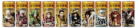 画像集#004のサムネイル/「戦国BASARA」シリーズとの各種タイアップ情報を掲載。戦国BASARAグッズや特典を入手しよう