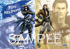 画像集#009のサムネイル/「戦国BASARA」シリーズとの各種タイアップ情報を掲載。戦国BASARAグッズや特典を入手しよう