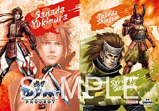 画像集#010のサムネイル/「戦国BASARA」シリーズとの各種タイアップ情報を掲載。戦国BASARAグッズや特典を入手しよう