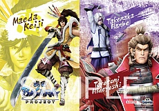 画像集#011のサムネイル/「戦国BASARA」シリーズとの各種タイアップ情報を掲載。戦国BASARAグッズや特典を入手しよう
