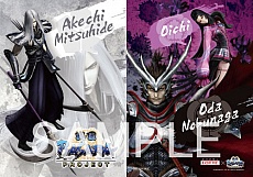 画像集#012のサムネイル/「戦国BASARA」シリーズとの各種タイアップ情報を掲載。戦国BASARAグッズや特典を入手しよう
