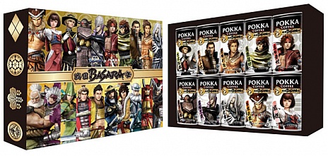 画像集#008のサムネイル/ハズレくじなしの「戦国BASARA HD Collection」発売記念抽選会が開催決定。店頭体験会のスケジュールも発表に