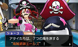 画像集#014のサムネイル/「逆転裁判5」のDLC情報が到着。「コスチュームセット」に「クイズ逆転推理」,さらには特別編シナリオ「逆転の帰還」も!