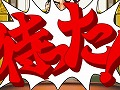 iOS向け「逆転裁判」の最新アップデート版「逆転裁判 123HD」が本日公開に。合わせて期間限定セールもスタート