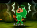 3DS用ダウンロードタイトル「電波人間のRPG」が2月8日に配信。AR機能で“電波人間”を探す,捕まえる,仲間にする