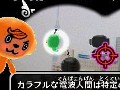 「電波人間のRPG」,本日ニンテンドーeショップで配信開始。公式サイトでは電波人間のアイコンが公開が始まる