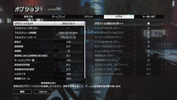画像集#025のサムネイル/復活したAthlonはゲーマーにとって価値があるのか？ 6000円台で買えるデスクトップPC向けAPU「Athlon 5350」を試す