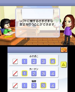 #009Υͥ/3DSѱѸؽեȡTOEIC ƥȥȥ졼˥󥰡ס2012ǯ45ȯ
