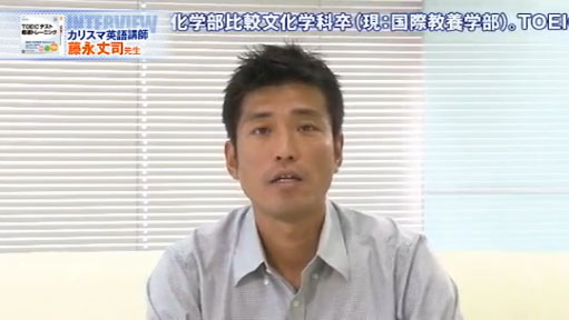 ƣʾʡTOEIC ƥĶ®ȥ졼˥󥰡ۡʾҲԡ