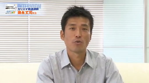 ƣʾʡTOEIC ƥĶ®ȥ졼˥󥰡ۡڤϥޤäԡ