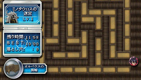 画像集#002のサムネイル/アニメ「ファイ・ブレイン」が独自のストーリーを楽しめるADVゲームとなって登場。ティザーサイトが本日オープン
