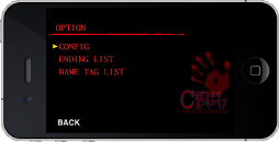 画像集#004のサムネイル/ホラーアドベンチャーゲーム「コープスパーティー ブラッドカバー リピーティッドフィアー」,iOS版の配信日が2012年2月9日に決定