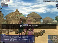 画像集#004のサムネイル/「大航海時代 Online 2nd Age」,大型アップデート「アムステルダム証券取引所」が6月4日実装に。証券取引や大投資戦が体験可能