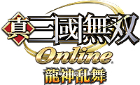 画像集#001のサムネイル/「真・三國無双 Online」，アップデート「曹操～乱世の奸雄～」を8月16日実施