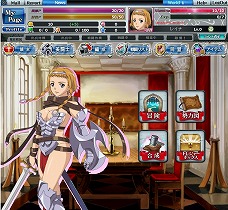 画像集#004のサムネイル/「クイーンズブレイド THE CONQUEST」の“ファーストテスト”が開始に。期間中は誰でもプレイ可能だが,同時プレイ人数に制限あり