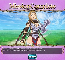 画像集#006のサムネイル/「クイーンズブレイド THE CONQUEST」の“ファーストテスト”が開始に。期間中は誰でもプレイ可能だが,同時プレイ人数に制限あり