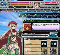 画像集#007のサムネイル/「クイーンズブレイド THE CONQUEST」の“ファーストテスト”が開始に。期間中は誰でもプレイ可能だが,同時プレイ人数に制限あり